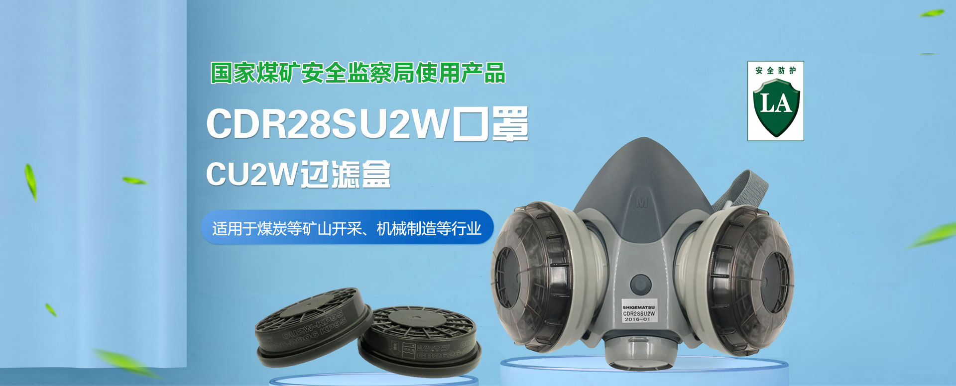 K8凯发 
